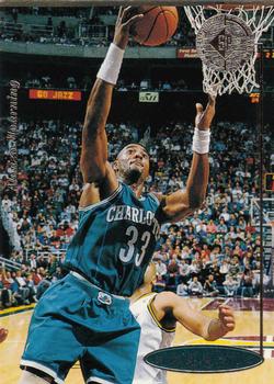 Alonzo Mourning