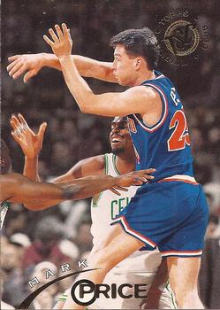 Mark Price