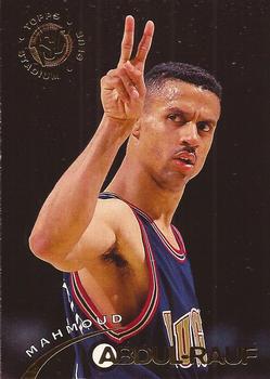 Mahmoud Abdul-Rauf