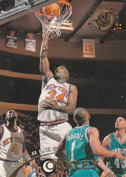Charles Oakley