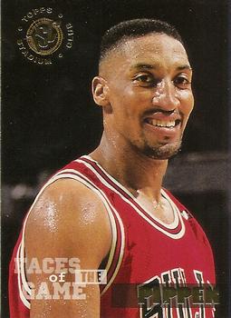 Scottie Pippen FG