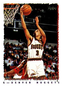 Mahmoud Abdul-Rauf