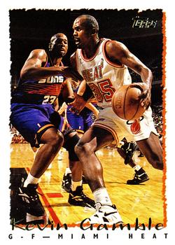 Kevin Gamble