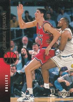 Gheorghe Muresan