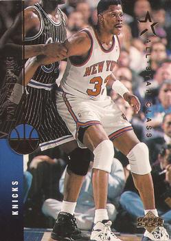 Patrick Ewing