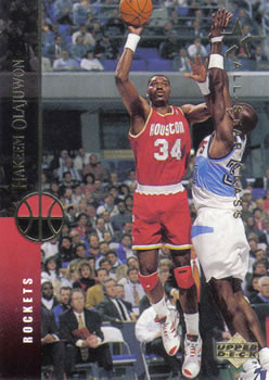 Hakeem Olajuwon