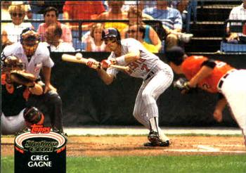 Greg Gagne
