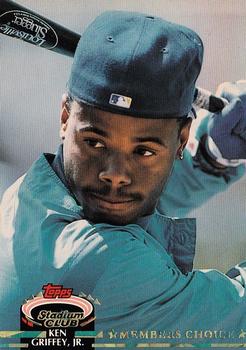 Ken Griffey Jr. MC