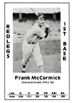 Frank Mccormick