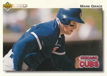 Mark Grace