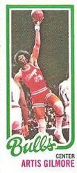 Artis Gilmore