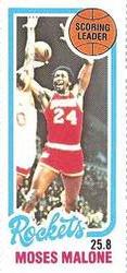Moses Malone TL