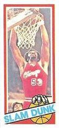 Artis Gilmore SD