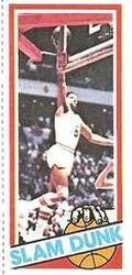 Julius Erving SD