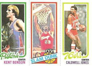 Kent Benson / Artis Gilmore SD / Caldwell Jones