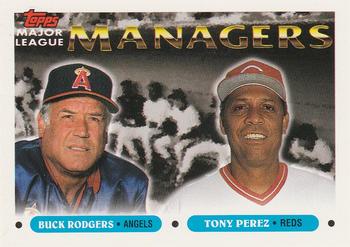 Buck Rodgers/Tony Perez