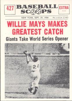 Willie Mays/ (Greatest catch)