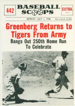 Hank Greenberg