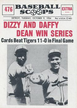 Dean Brothers/ (Dizzy and Daffy)
