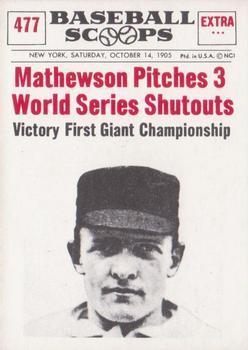 Christy Mathewson