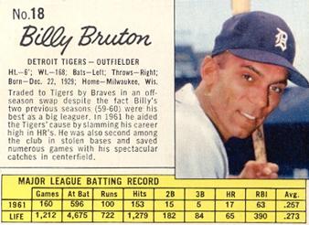Bill Bruton