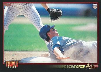 Omar Vizquel