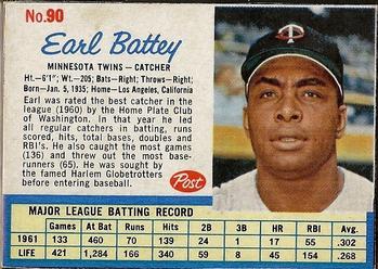 Earl Battey