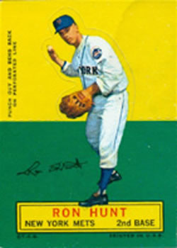 Ron Hunt