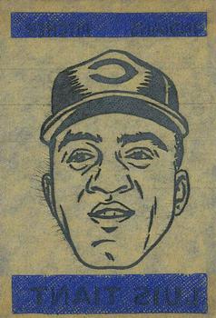 Luis Tiant