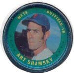 Art Shamsky