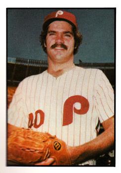 Warren Brusstar