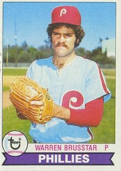 Warren Brusstar