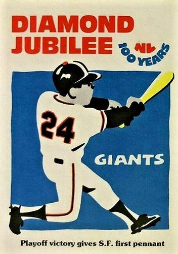 Willie Mays