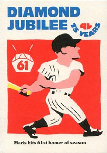 Roger Maris