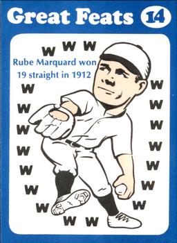 Rube Marquard