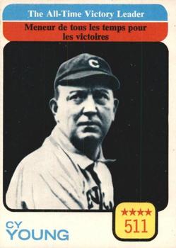 Cy Young ATL