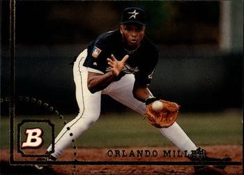 Orlando Miller