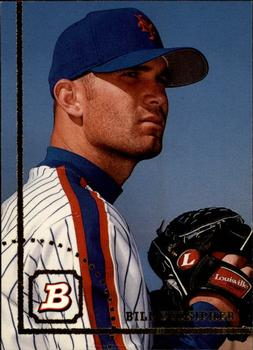 Bill Pulsipher
