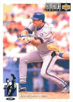Eric HIllman